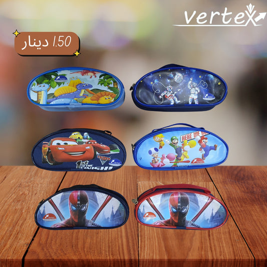 VERTEX  مقلمة ولادي