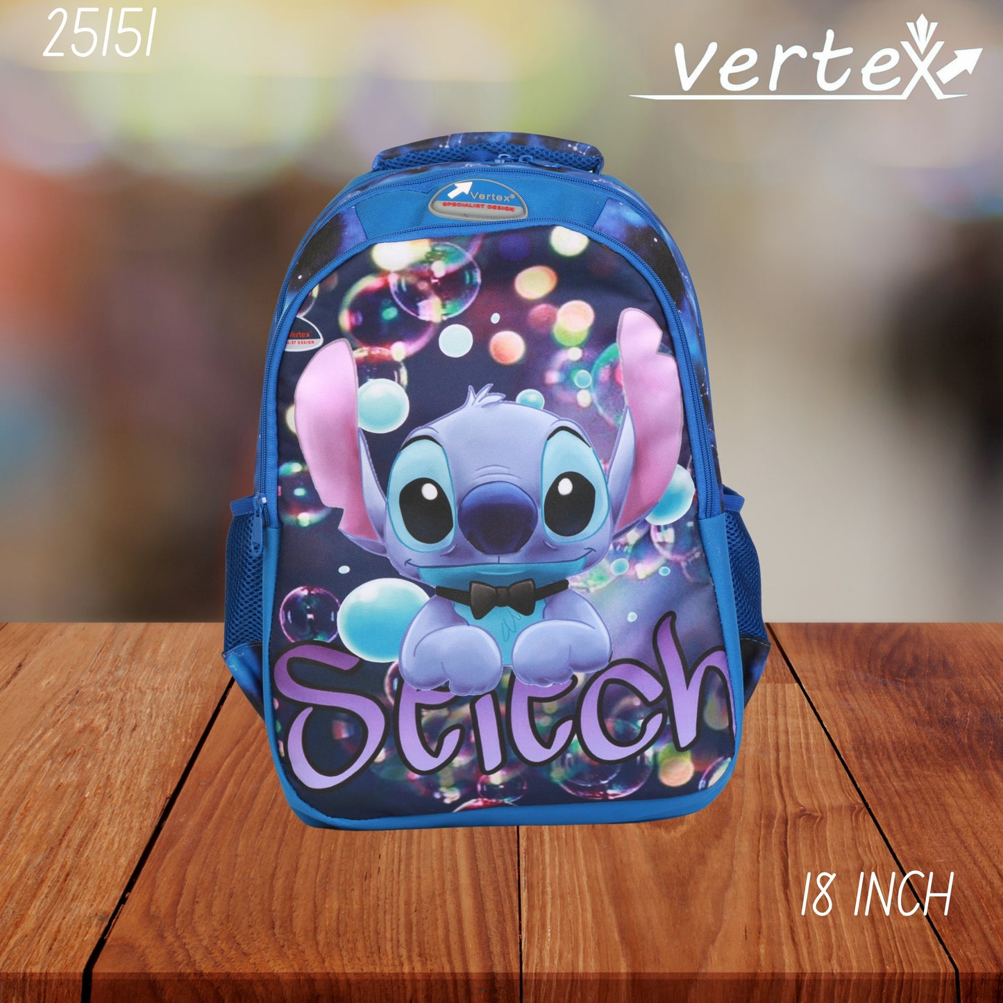VERTEX 18 INCH شنتة كبير