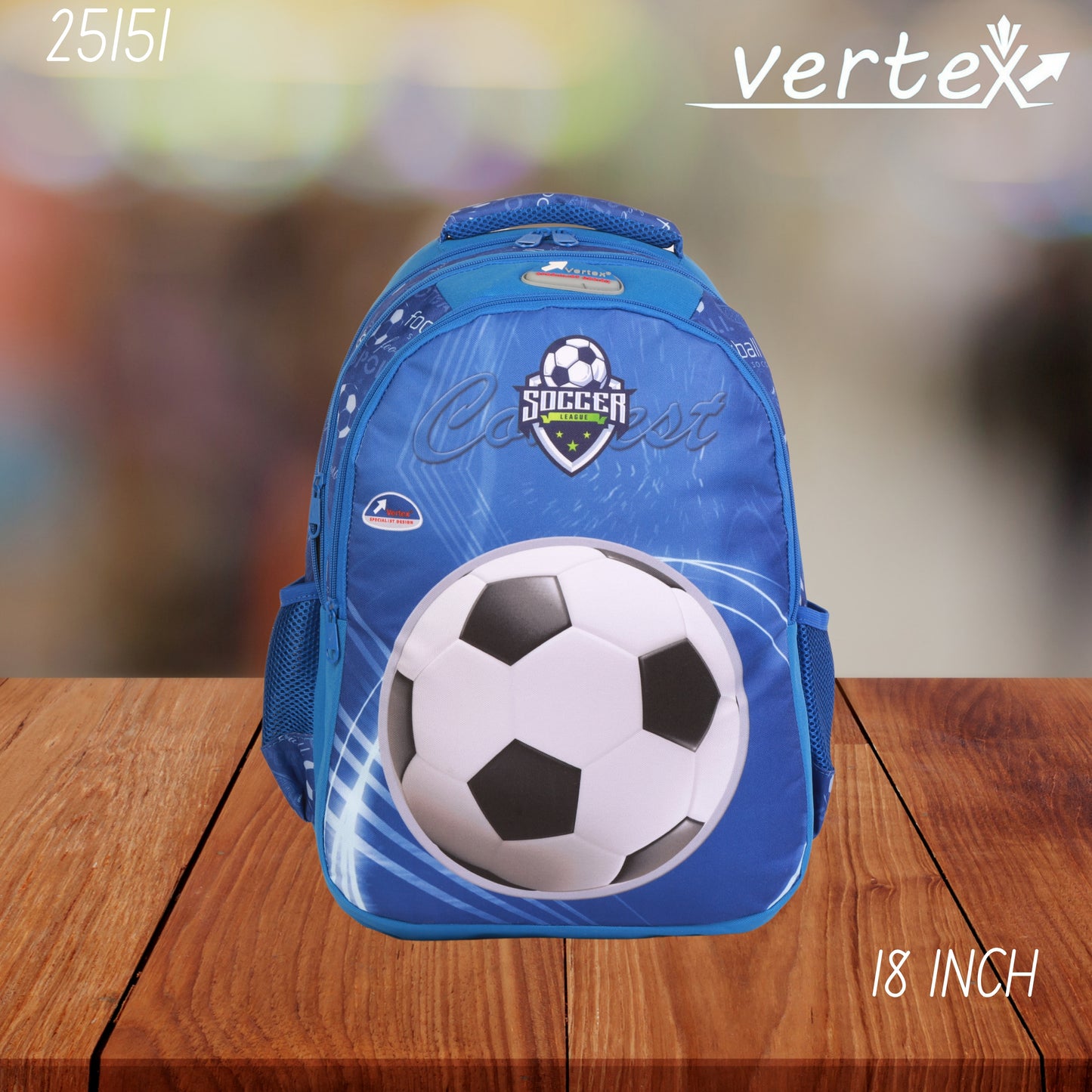 VERTEX 18 INCH شنتة كبير