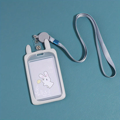 باجة اسامي لطلاب