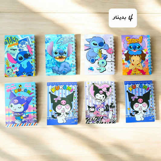 دفاتر ملاحظات صغيرة عدد 4