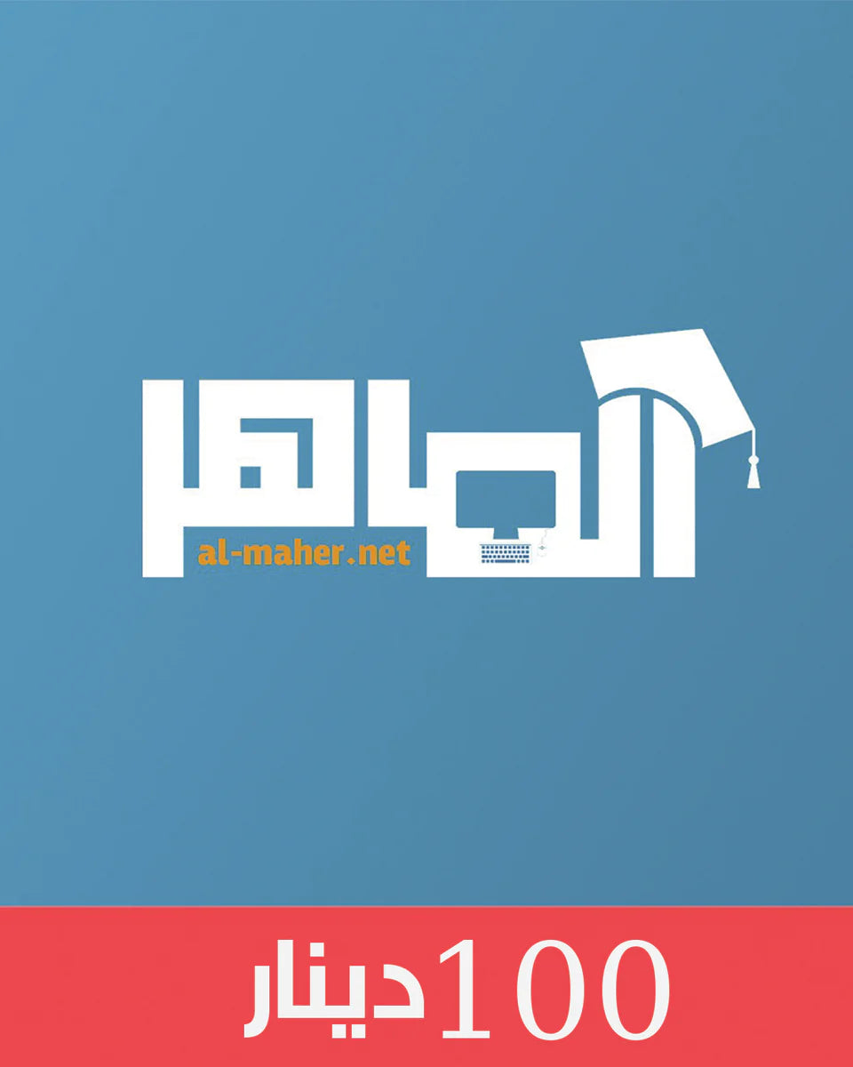 فئة 100 دينار