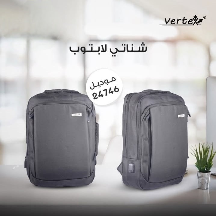 شنتة لابتوب VERTEX