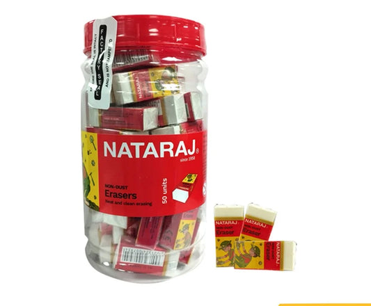 عدد 12  NATARAJ محايات