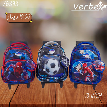 شنتة جر ولادي VERTEX 13 INCH