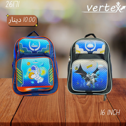 شنتة ولادي VERTEX 16 inch