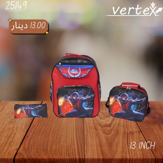 طقم شناتي ولادي VERTEX 13 INCH