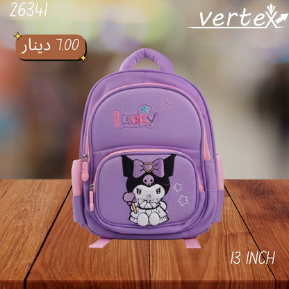شنتة  بناتي VERTEX 13 INCH