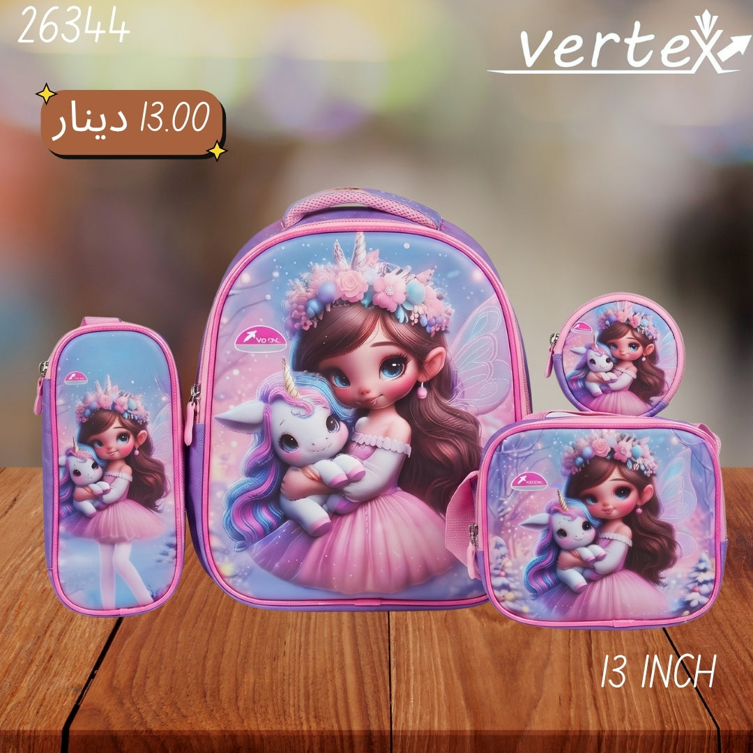 شنتة  بناتي طقم VERTEX 13 INCH