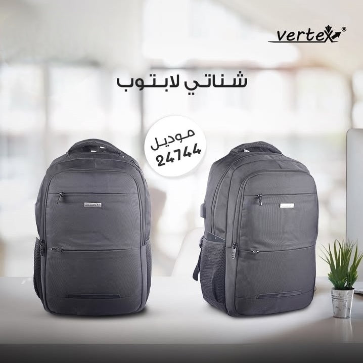 شنتة لابتوب VERTEX