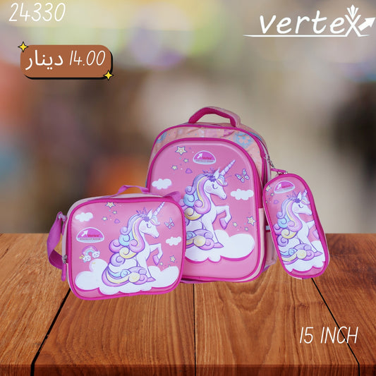 طقم شنتة يوني كورن VERTEX