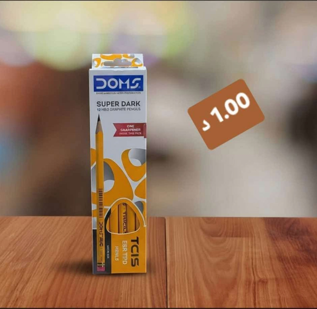اقلام رصاص DOMS