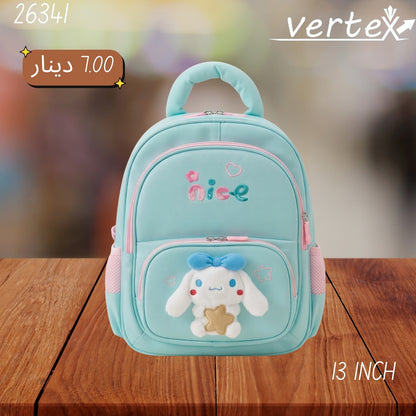 شنتة  بناتي VERTEX 13 INCH