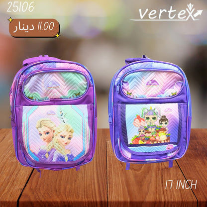 شنتة بناتي VERTEX 17 INCH