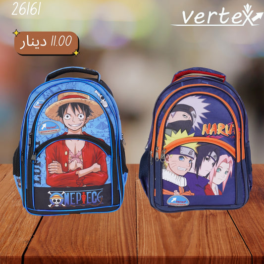 شنتة رسومات ولادي VERTEX