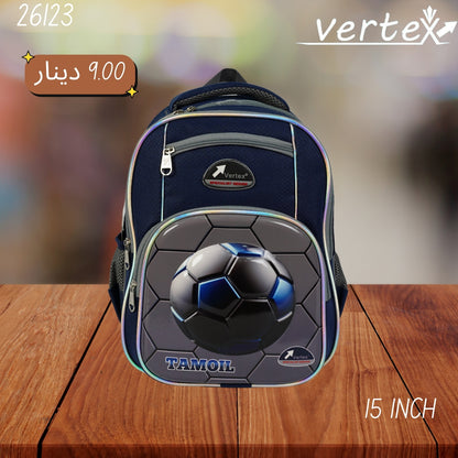شنتة ولادي 15 انش VERTEX