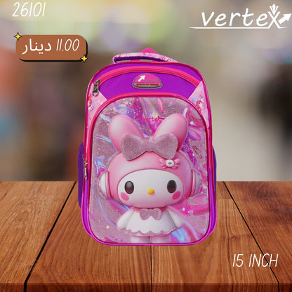 شنتة بناتي 15 انش VERTEX