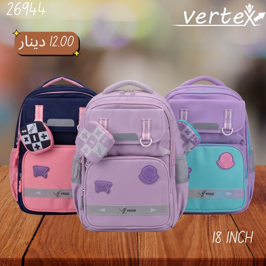 شنتة  VERTEX PROUD 18inch