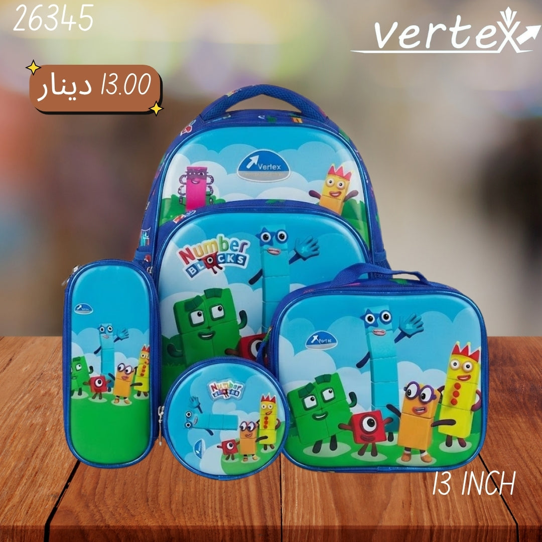 شنتة  ولادي طقم VERTEX 13 INCH