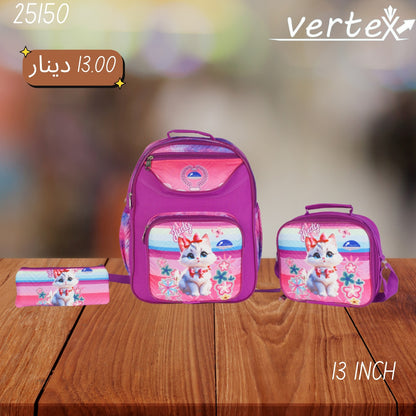 طقم شناتي بناتي VERTEX 13 INCH