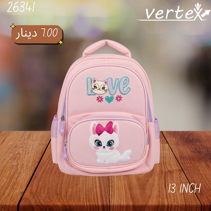 شنتة  بناتي VERTEX 13 INCH