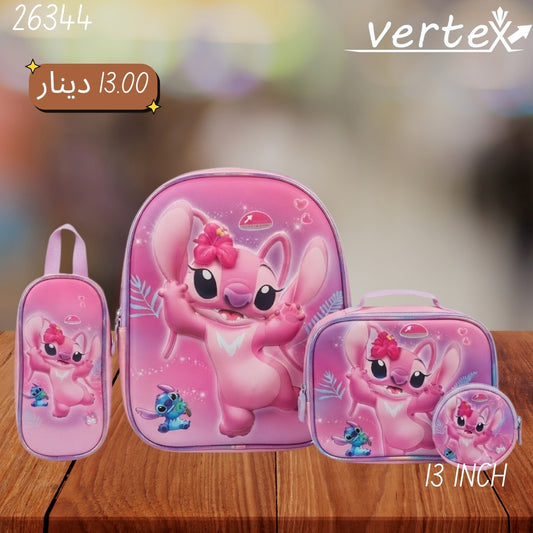 شنتة  بناتي طقم VERTEX 13 INCH