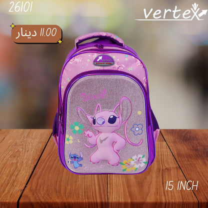 شنتة بناتي 15 انش VERTEX