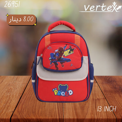 شنتة  ولادي VERTEX 13 INCH