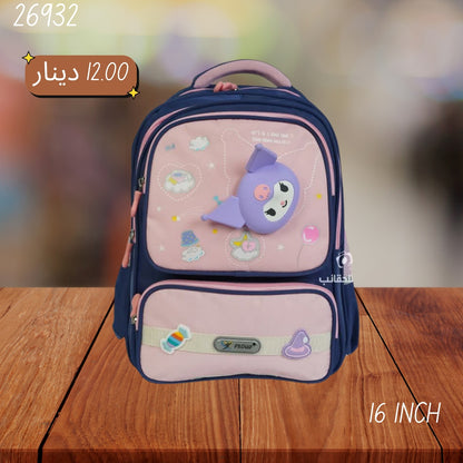 شنتة بناتي VERTEX