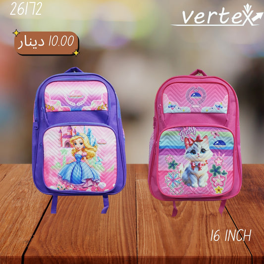 شنتة بناتي VERTEX 16 INCH