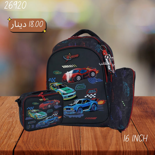 شنتة طقم VERTEX