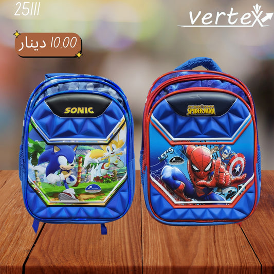 شنتة ولادي VERTEX