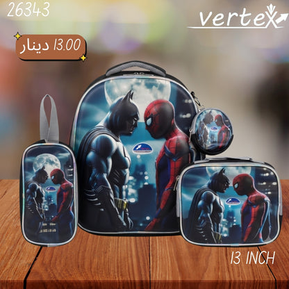 شنتة  ولادي طقم VERTEX 13 INCH