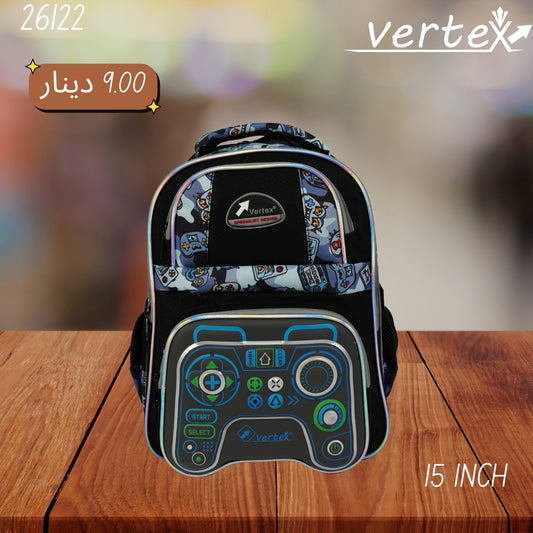 شنتة ولادي 15 انش VERTEX