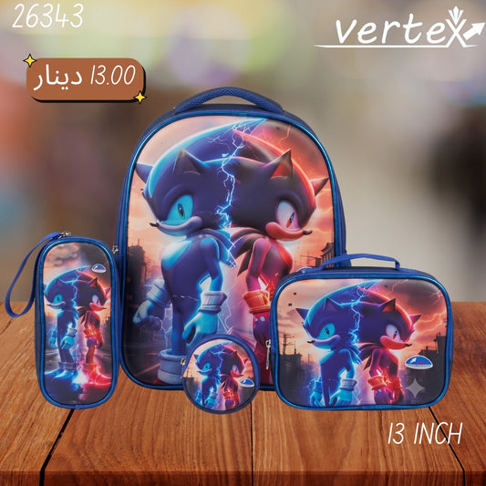 شنتة  ولادي طقم VERTEX 13 INCH