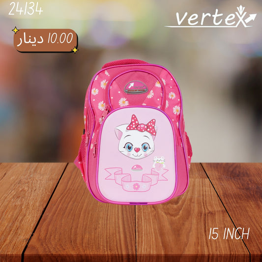 VERTEX 15 INCH شنتة بناتي