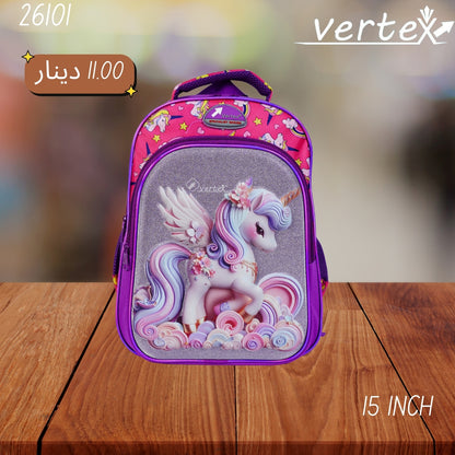 شنتة بناتي 15 انش VERTEX