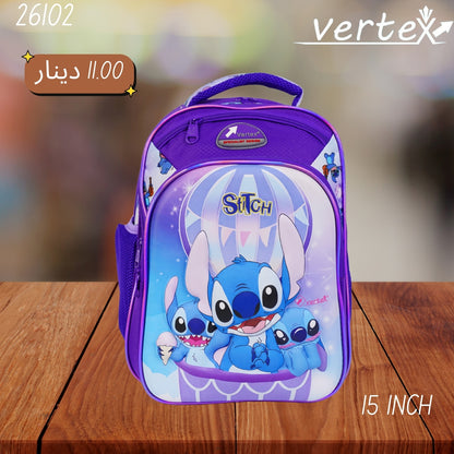 شنتة بناتي 15 انش VERTEX