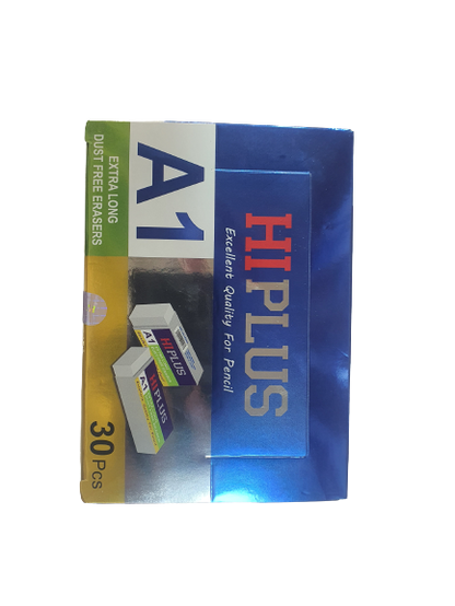 hi-plus   علبة محايات