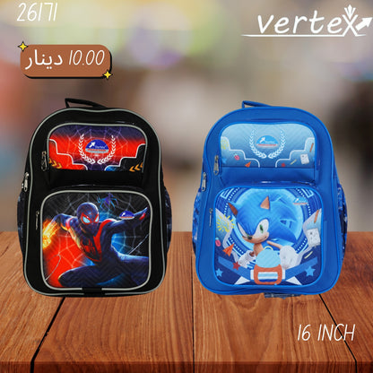 شنتة ولادي VERTEX 16 inch
