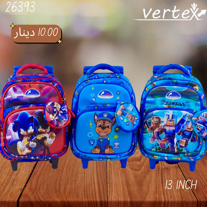 شنتة جر ولادي VERTEX 13 INCH