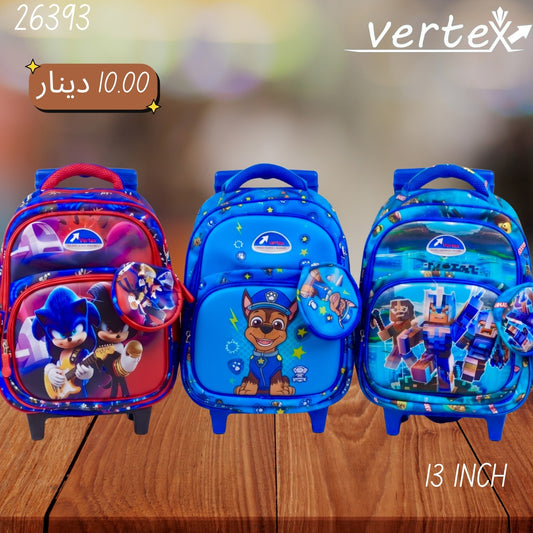 شنتة جر ولادي VERTEX 13 INCH