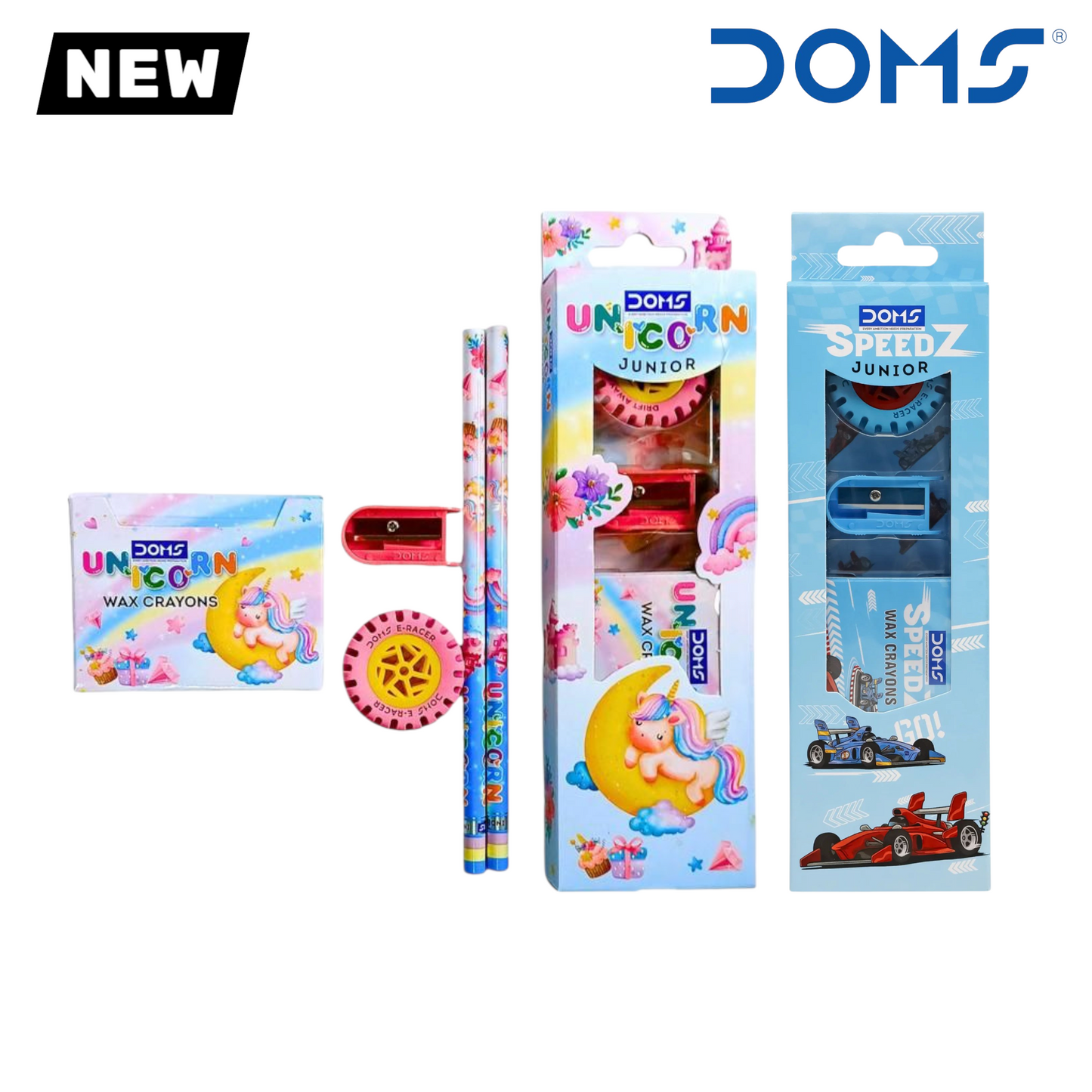 مجموعة DOMS للاطفال