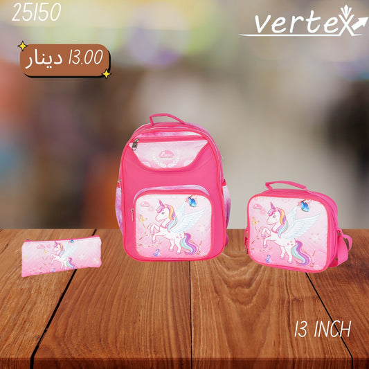 طقم شناتي بناتي VERTEX 13 INCH