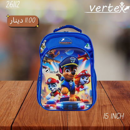 شنتة ولادي 15 انش VERTEX