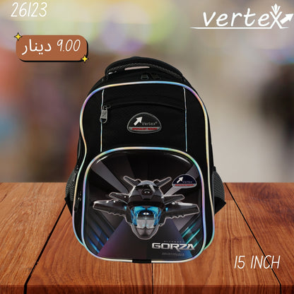 شنتة ولادي 15 انش VERTEX