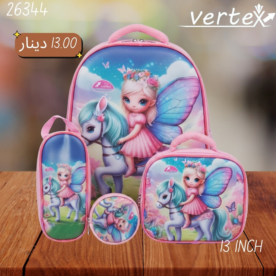 شنتة  بناتي طقم VERTEX 13 INCH