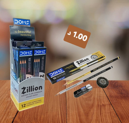 اقلام رصاص DOMS