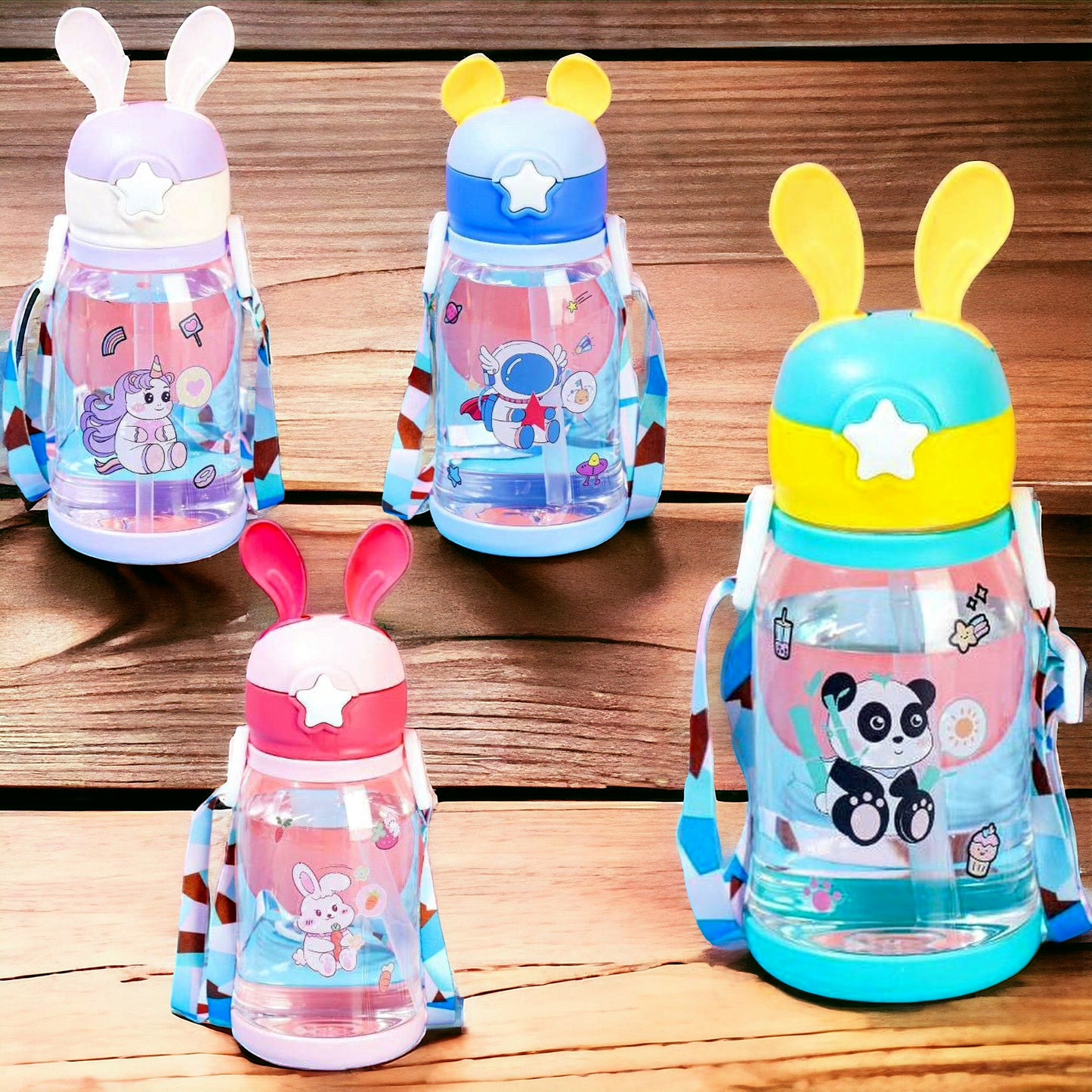 مطرة مياه للاطفال