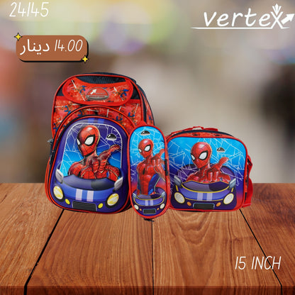 VERTEX 15 INCH طقم شنتة ولادي